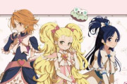 【悲報】プリキュア公式グッズでAI生成疑惑が出てしまう・・・「この絵柄をAIだと疑ってしまう世の中になったのが最悪」