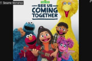 セサミストリートに初のアジア系キャラ登場　なぜか韓国人　人種や文化の多様性を尊重し差別をなくそうと訴える（写真あり）