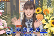 【欅坂46】明石家さんまさん、サイマジョ弄りでお出迎えｗｗ 小池美波、新衣装で登場！【踊る！さんま御殿!!】