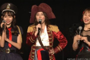 【恒例のおかえり企画】松井珠理奈さん「ただいま」　劇場公演にサプライズ出演でSKEヲタ「オオオォォォォォ!!」
