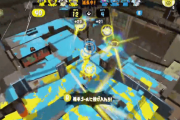 【スプラトゥーン2】うまいプレイヤーほど「イカランプ」を見る回数が多いってマジ？！