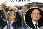 外国人「こんな人がまだ存在するとは..」岡田武史氏、JFA副会長を電撃辞任！北中米W杯を巡り決断で海外から驚きと感服の声！【海外の反応】