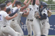 大阪桐蔭、高校野球児達のラスボス扱いになる