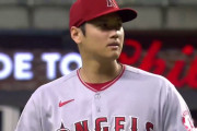 「日本人らしい答え」大谷翔平にエンゼルスに残りたいか尋ねた結果（海外の反応）