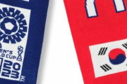FIFAさん、韓国の国旗を間違えるwww