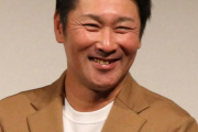 元木大介氏　背ネームのない巨人の現行ユニホームにお願い「あってほしい。若い選手の名前が分からない」