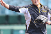 阪神・秋山　“マダックス”の高橋に前回達成者としてTwitterで反応　青柳と共に「遥人エグいなー」