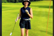 【動画】玉井詩織、ゴルフラウンド姿を映像で公開！｢お仕事お待ちしております」｢めちゃ楽しそうでめちゃかわいい」｢アプローチに器用さが…」
