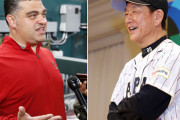 エンゼルス、WBCで大谷に球数制限「下手すると初回で終わるかもしれない」