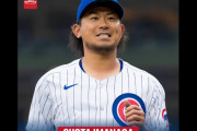 今永昇太がカブスに残留、MLB2027年シーズンが中止になる可能性が浮上（海外の反応）