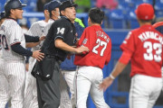 カープ×ヤクルト乱闘騒ぎで警告試合。佐々岡監督と高津監督はヤジの真相明かさず憶測を呼ぶ