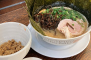 （ヽ´ん`）「このラーメン、飛沫防止しすぎだろ」