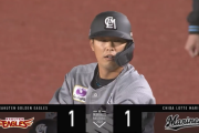 中村奨吾タイムリーきたぁぁぁ！ロッテ同点！！