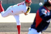 カープ中崎&野村が故障復帰後初の対外試合登板　中崎1回3失点、野村2回2失点　九里は5回2失点　社会人との練習試合