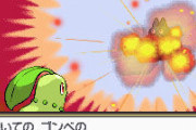 おまえらが覚えそうなポケモンの技ｗｗｗｗｗｗｗ
