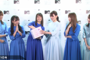 【日向坂46】『MTV VMAJ2020』メンバーのストレス発散方法とは！？
