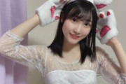 【SKE48】白井琴望さん、お洋服がスケスケ…。