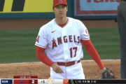 大谷翔平、勝利投手の権利目前で同点ソロ被弾…