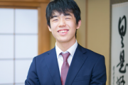 藤井聡太二冠、高校を自主退学 「将棋に専念したい」