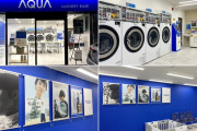 AQUA大阪福島店がリニューアルで「羽生結弦仕様」に劇的進化ｗｗｗ店内に羽生さんの彩り降臨で氷上スレ民が大騒ぎ！「洗濯中に拝めるとか神」「もはやパワースポットｗ」と遠征ルート入り確定！コインランドリー界に現れた最高に美しい癒やし空間！