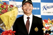 サトテル！牧！高橋宏！栗林！W伊藤←冷静に考えてこの年のドラフトやばすぎるやろ