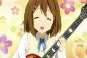 女子高生「貯めた5万円でギター買える！えらい私」 → クソリプおじさん「！！！」ｼｭﾊﾞﾊﾞﾊﾞﾊﾞ ⇒結果ｗｗｗｗ　