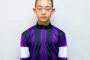 【令和の山田事件】園田競馬　新人の大山龍太郎騎手がまさかの距離誤認→騎乗停止へ