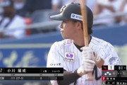 同点2アウト満塁バッター小川でなぜレアードが代打で出てこなかったのか