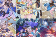 【グラブル】全部かわいいワムデュスの公式イラスト色々 / フェスを逃した勢には入手しやすいスタレが来ることを祈るばかり…