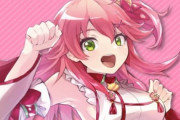 Vtuber 【さくらみこ】35Pコーンがさくらみこがスーパームーン見に行ってただけで騒ぐとか流石だな