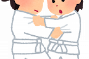 【画像あり♪】柔道部JCさん「男子と一緒に稽古しますか？服がはだけたり手が胸に当たり恥ずかしいとかないですか？｣