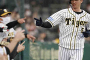 5月打撃絶好調 阪神・近本 狙い通りの決勝タイムリー 2年前の苦い経験生かし直球とらえた