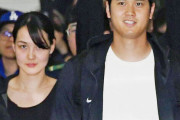 【悲報】大谷翔平、美人の嫁と犬しか残らない