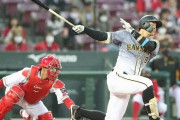 【悲報】佐藤輝明、本日３三振・・・・・