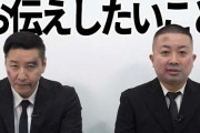 お前らが一生見ることはないであろうYouTube動画の特徴あげてけ