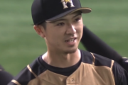 日ハム上沢監督「3割打てて長打もあってホームラン20発くらい打てる秋山みたいな選手を1番に置きたい」