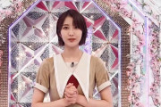 櫻坂46土生瑞穂が見どころを紹介！そこさく「一般感覚クイーン決定戦」GYAO!独占見逃し＆5G LABコンテンツ配信スタート【そこ曲がったら、櫻坂？】
