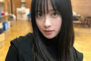 衝撃画像　橋本環奈、フォロワー150万人突破記念オフショットが「天使すぎる」と話題に！