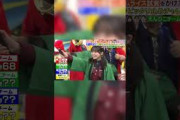 ぴったりこちゃん(失敗) #櫻坂46