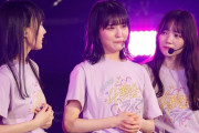 【乃木坂46】早川聖来ファンが見た『4期生ライブ』センターおめでとう まとめ