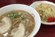 藤井新竜王「ぺろりといただきました」勝負飯に「宇部ラーメン」食べていた