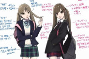 韓国人「韓国と日本の女子高生ファッションの違い」