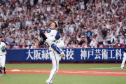 オリックス3連覇って10年前いっても信じられたやろうか
