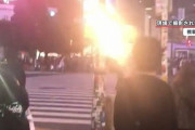 バカが渋谷のスクランブル交差点で花火を打ち上げる