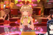 【Vtuber】「バニーガーデン」がVTuberの間で大流行中 ギャンブルで身を持ち崩す者、恋愛に溺れる者、さまざまな生き様