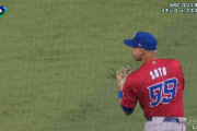 WBCに出場していたDeNAソト選手、来日