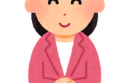 スーパーKEIBAの竹俣紅さんが本馬場進行やってるらしいんだが