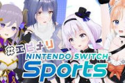 【.LIVE】エピメリでわちゃわちゃ大運動会！？エピメリの空気感が良すぎる
