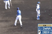 【vs.DeNAオープン戦】日ハムロドリゲス、ソトに2打席連続となる一発を浴びて5点ビハインドに