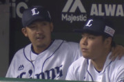 【西武】タイラーを慰める優しいオガリュー